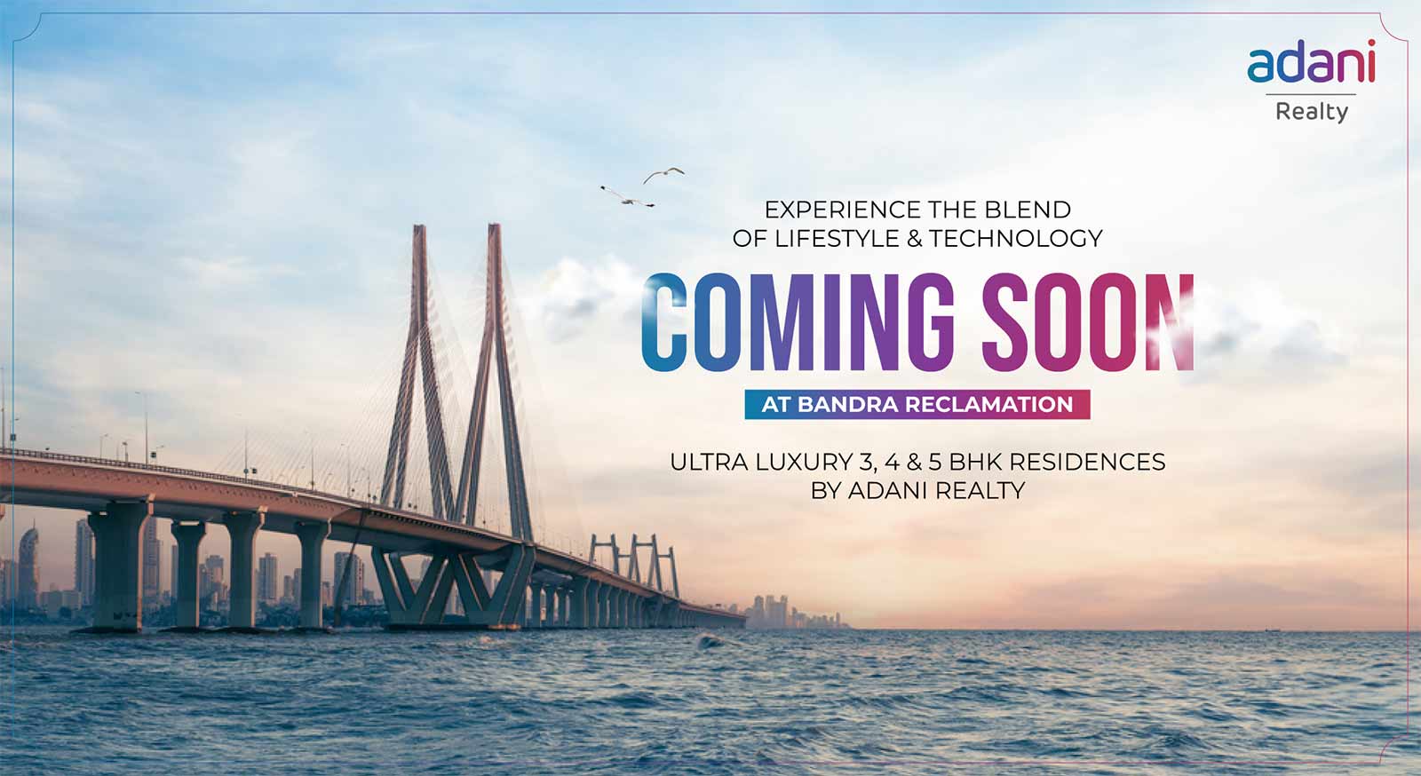 Adani Bandra Reclamation